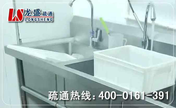 高邮市浴室冲凉房管道疏通