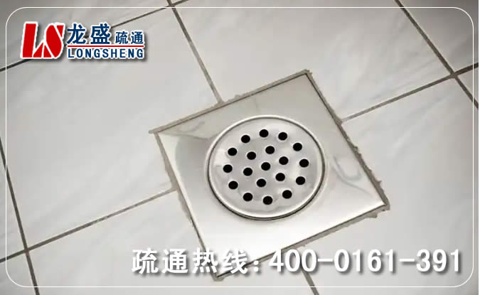 高邮市地漏通下水