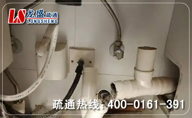 高邮市下水道反味治理