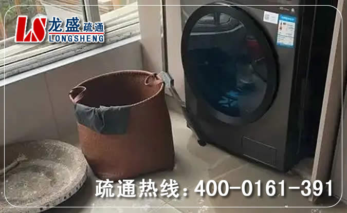 高邮市阳台疏通下水道