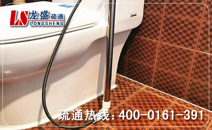 高邮市马桶管道疏通